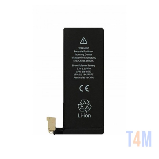 Battery for Apple iPhone 4g